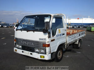 Used 1991 TOYOTA DYNA TRUCK BF726652 for Sale