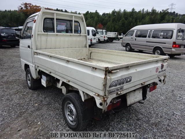 Used 1986 SUZUKI CARRY TRUCK DUMP/M-DB71T for Sale ...