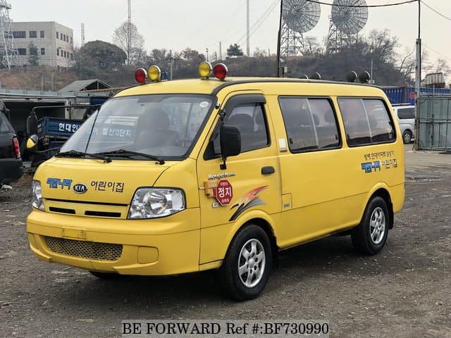 KIA Bongo