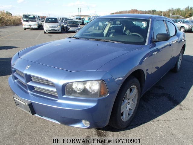 Used 2008 DODGE CHARGER for Sale BF730901 - BE FORWARD