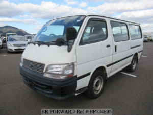 Used 1996 TOYOTA HIACE WAGON BF734895 for Sale