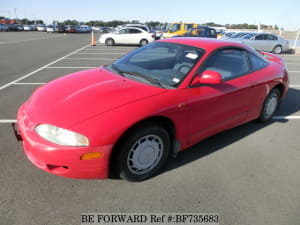 Used 1996 MITSUBISHI ECLIPSE BF735683 for Sale