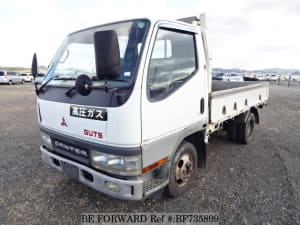 Used 1999 MITSUBISHI CANTER GUTS BF735899 for Sale