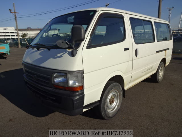 TOYOTA Regiusace Van