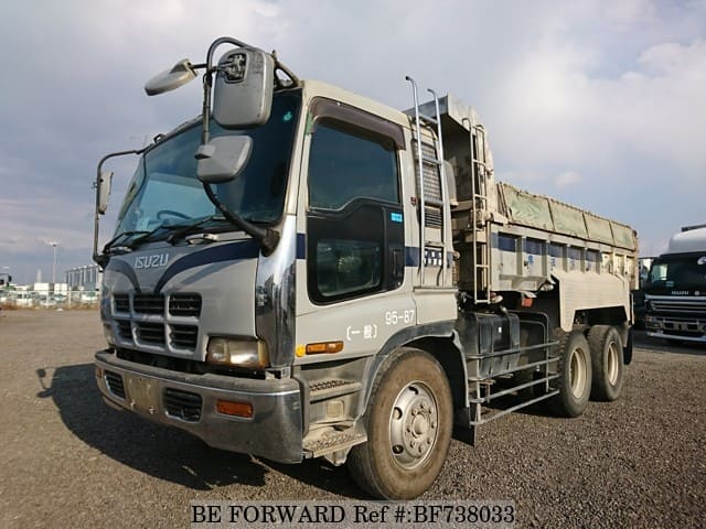 Used 1998 ISUZU GIGA DUMP/KC-CXZ81K2D for Sale BF738033 - BE FORWARD