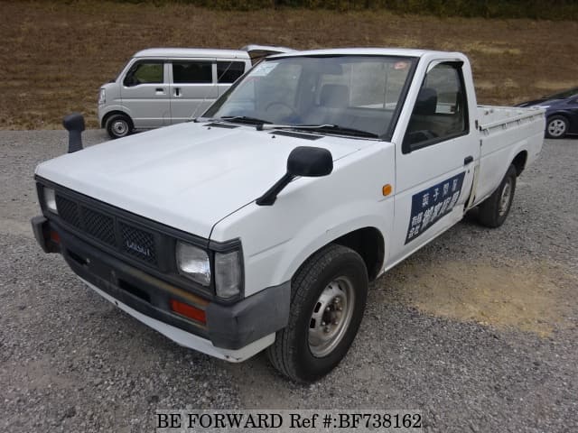 Nissan datsun 1990