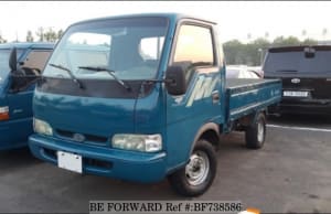 Used 2000 KIA BONGO BF738586 for Sale