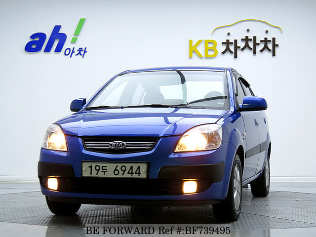 KIA Pride (Rio)