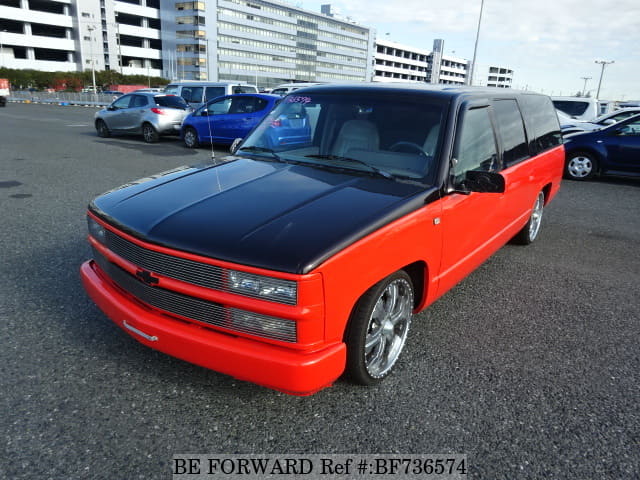 Used 1997 CHEVROLET SUBURBAN for Sale BF736574 - BE FORWARD
