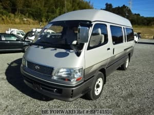 Used 1998 TOYOTA HIACE WAGON BF741531 for Sale