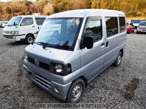 Used 2009 NISSAN CLIPPER VAN BF741516 for Sale