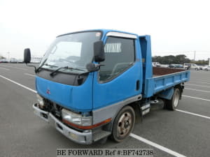 Used 1997 MITSUBISHI CANTER BF742738 for Sale