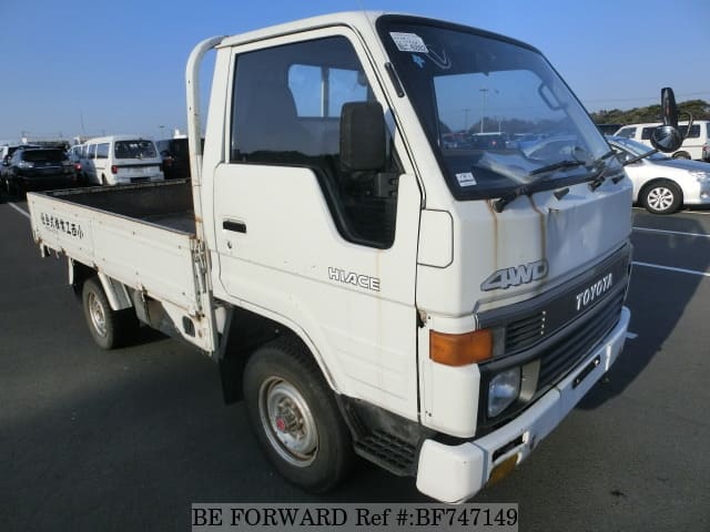 Toyota hiace lh85