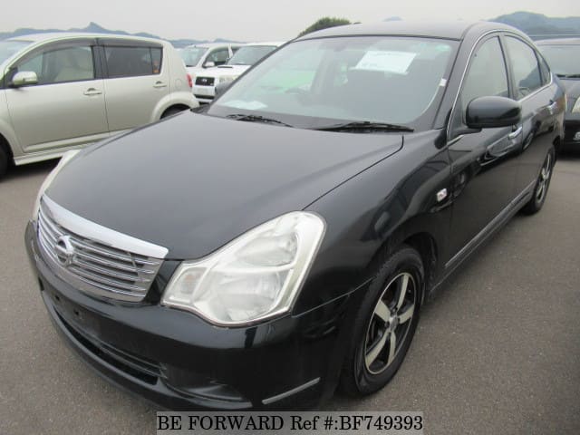 подвеска nissan bluebird eprice подвеска nissan bluebird eprice