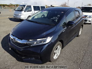 Used 16 Honda Shuttle Hybrid Daa Gp8hybrid For Sale Bf Be Forward