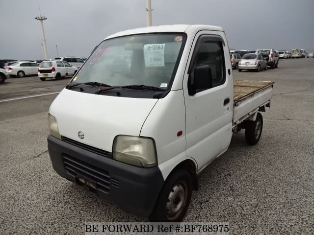 SUZUKI Carry Truck