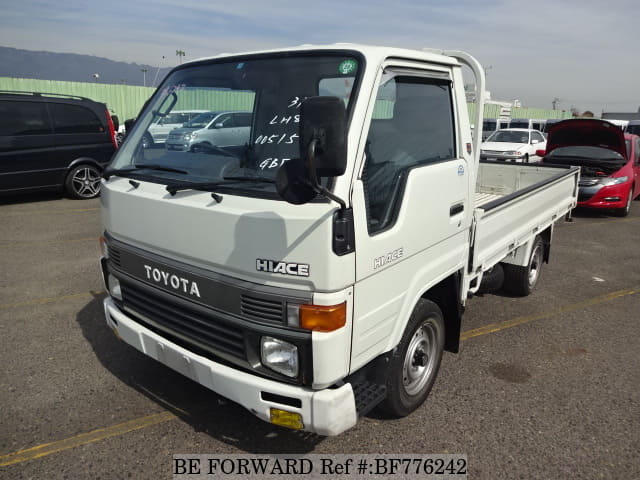 Toyota hiace lh80