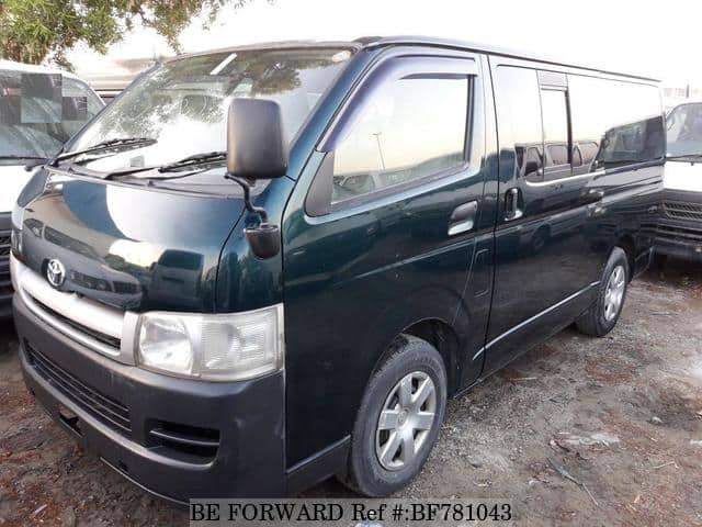 Used 2005 TOYOTA HIACE VAN for Sale BF781043 - BE FORWARD