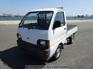 Used 1997 MITSUBISHI MINICAB TRUCK BF783989 for Sale