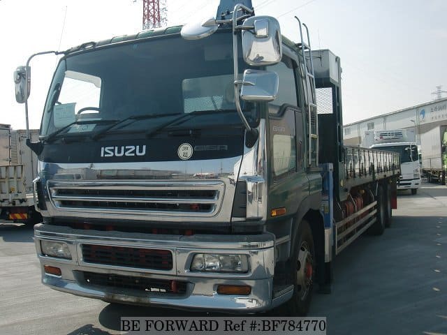 Used 2002 ISUZU GIGA/KL-CYM52V3 for Sale BF784770 - BE FORWARD
