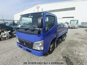 Used 2004 MITSUBISHI CANTER BF806240 for Sale