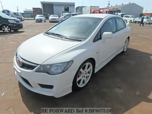 Used 2008 Honda Civic Type R Aba Fd2 For Sale Bf807519 Be Forward