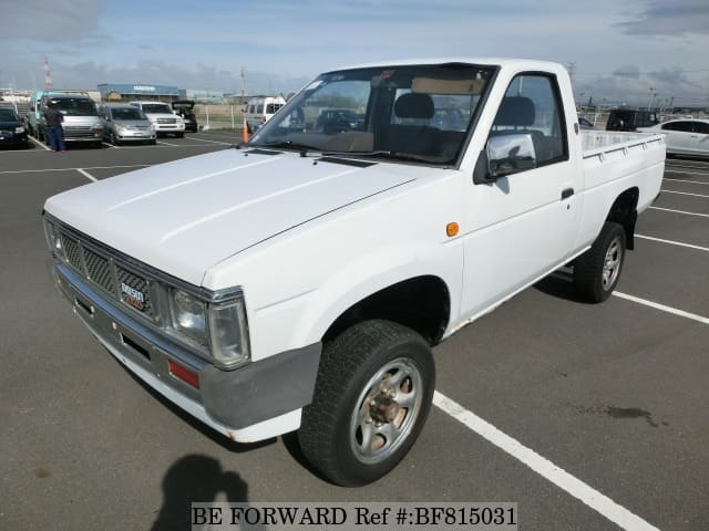 Nissan datsun 1990