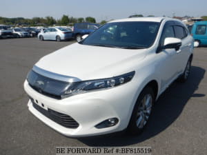 Poderzhannye 16 Toyota Harrier Premium Dba Zsu60w Na Prodazhu Bf Be Forward