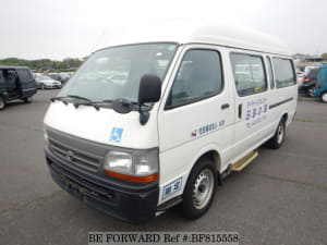 Used 2003 TOYOTA HIACE COMMUTER BF815558 for Sale