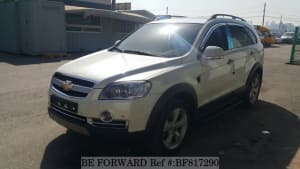 Used 08 Chevrolet Captiva 7seat 2wd Lt 08 For Sale Bf Be Forward