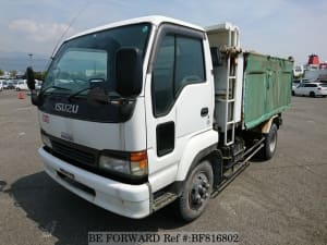 Used 2000 ISUZU JUSTON BF816802 for Sale