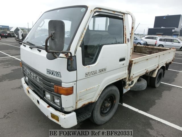 Toyota dyna 1995