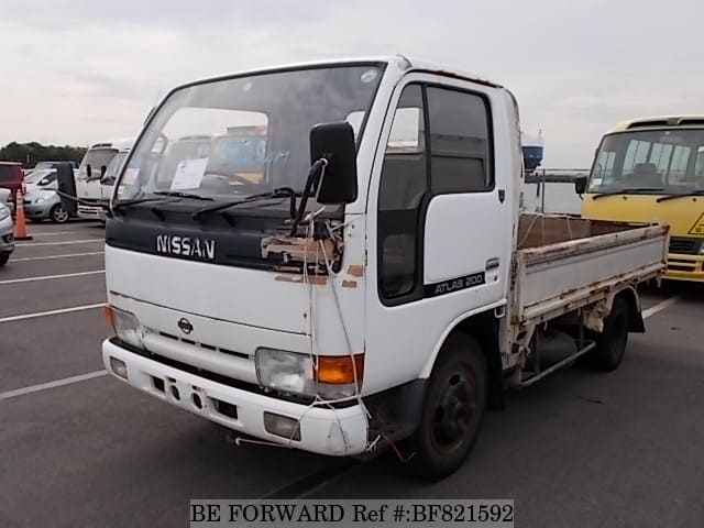 Купить Ниссан Атлас Б У