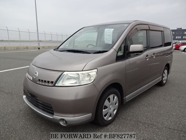 Nissan serena 2005