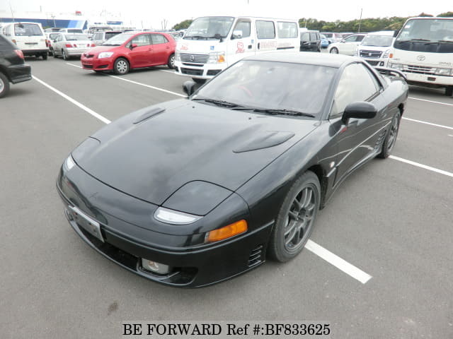 Used 1993 Mitsubishi Gto Twin Turbo E Z16a For Sale Bf833625