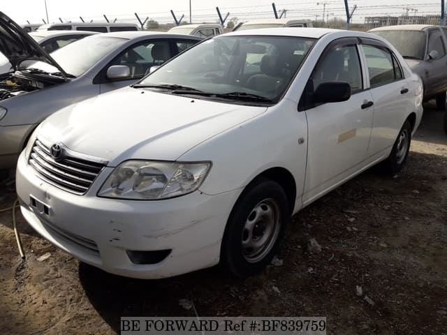 Used Toyota Corolla For Sale >> Used 2006 Toyota Corolla For Sale Bf839759 Be Forward Used Toyota Corolla For Sale >> Used 2006 Toyota Corolla For Sale Bf839759 Be Forward
