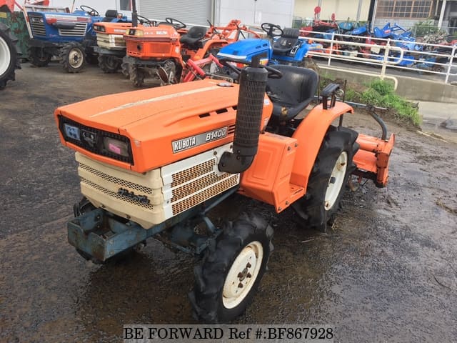 Used 1983 KUBOTA B1400D for Sale BF867928 - BE FORWARD