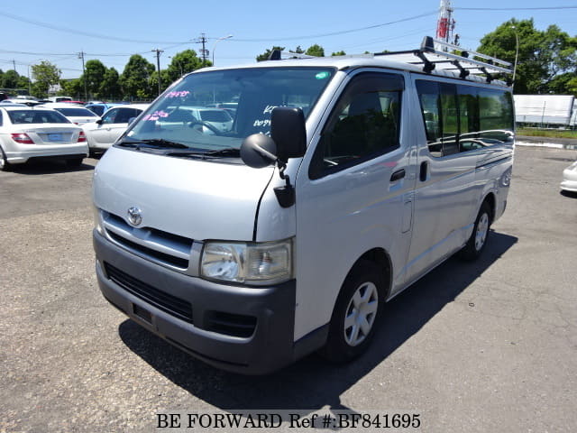 TOYOTA Regiusace Van