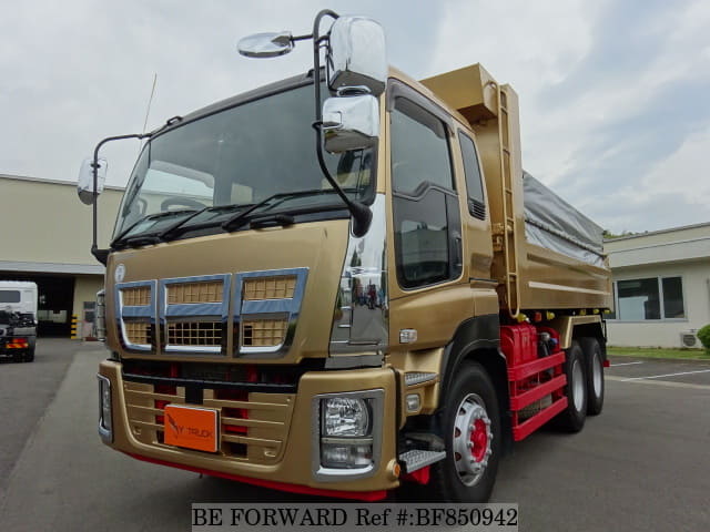Used 2014 ISUZU GIGA/QKG-CXZ77AT for Sale BF850942 - BE FORWARD