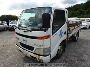 Used 2000 HINO DUTRO BF853370 for Sale