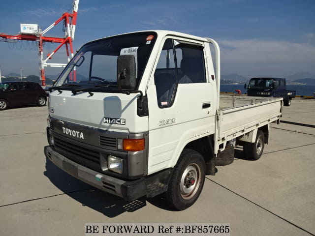 Toyota hiace lh85