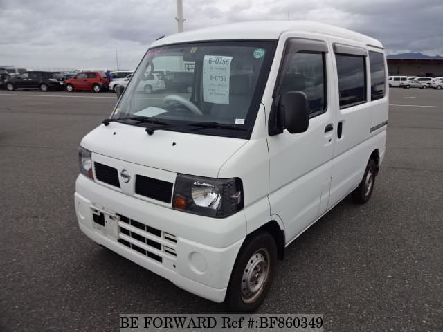 NISSAN Clipper Van