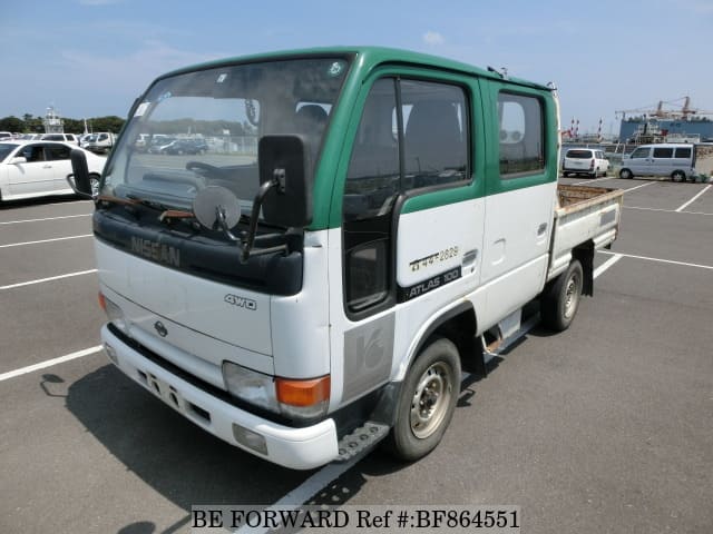 Nissan atlas 1995