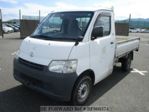 Used 2008 TOYOTA TOWNACE TRUCK BF866374 for Sale