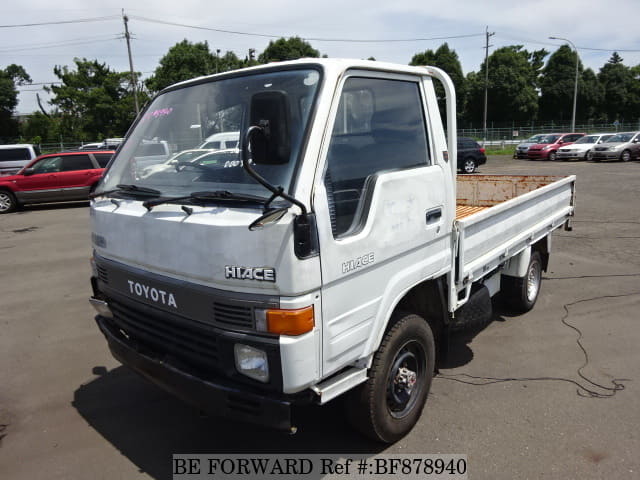 TOYOTA Hiace Truck