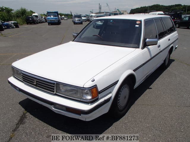 DISM 1/43 TOYOTA MARK2 Wagon LG （1988） Toyota Mark II Wagon LG (1988) - 1:43 - Dism | bol