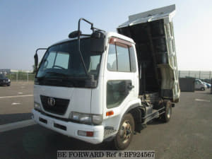 Used 2005 NISSAN CONDOR BF924567 for Sale