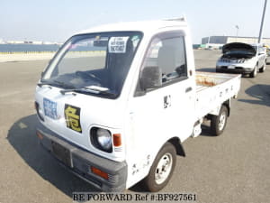 Used 1992 MITSUBISHI MINICAB TRUCK BF927561 for Sale