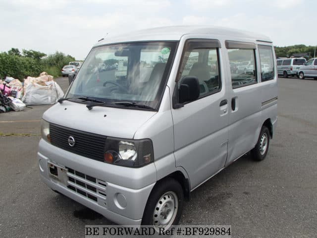 Nissan clipper van
