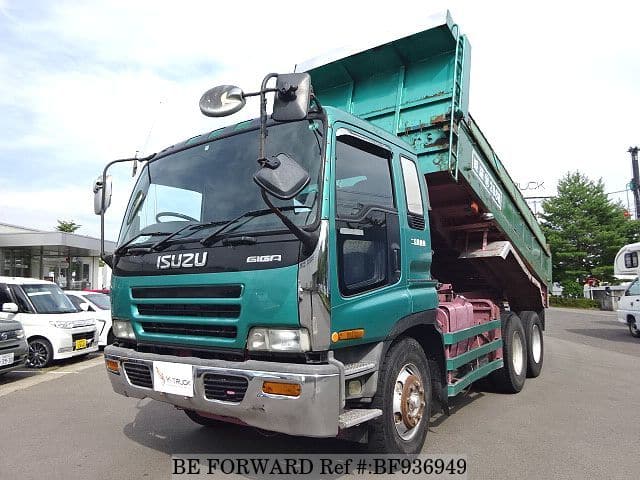 Used 1996 ISUZU GIGA/KC-CXZ82K1D for Sale BF936949 - BE FORWARD